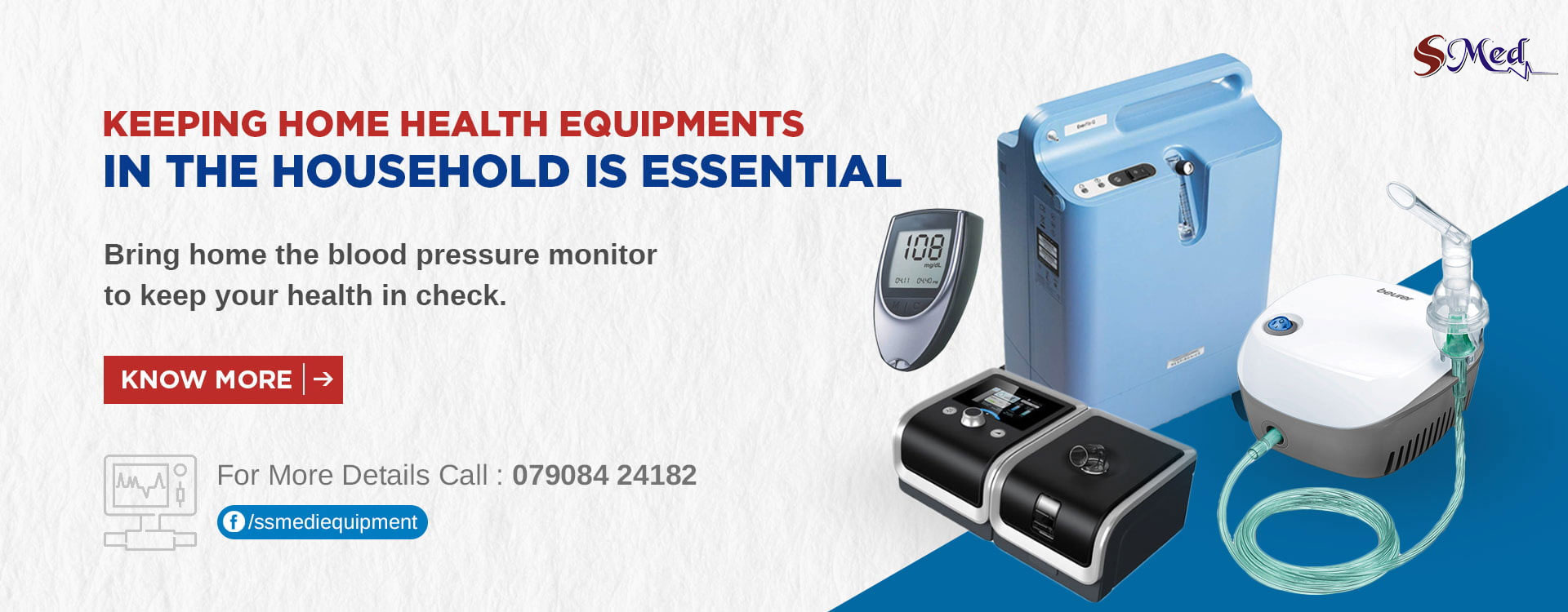 Keeping medical accessories in the household is essential